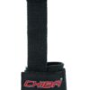 Chiba - 40610 Powerstrap I